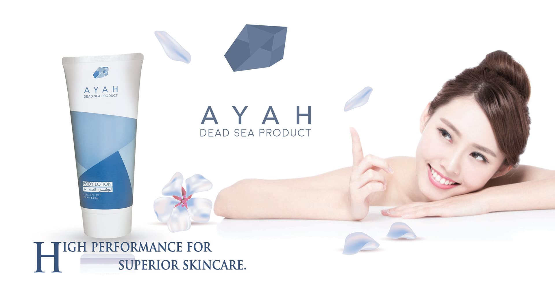 عمل تصميمي للفنان محمد العمر بعنوان «تصميم تطبيقي 07».