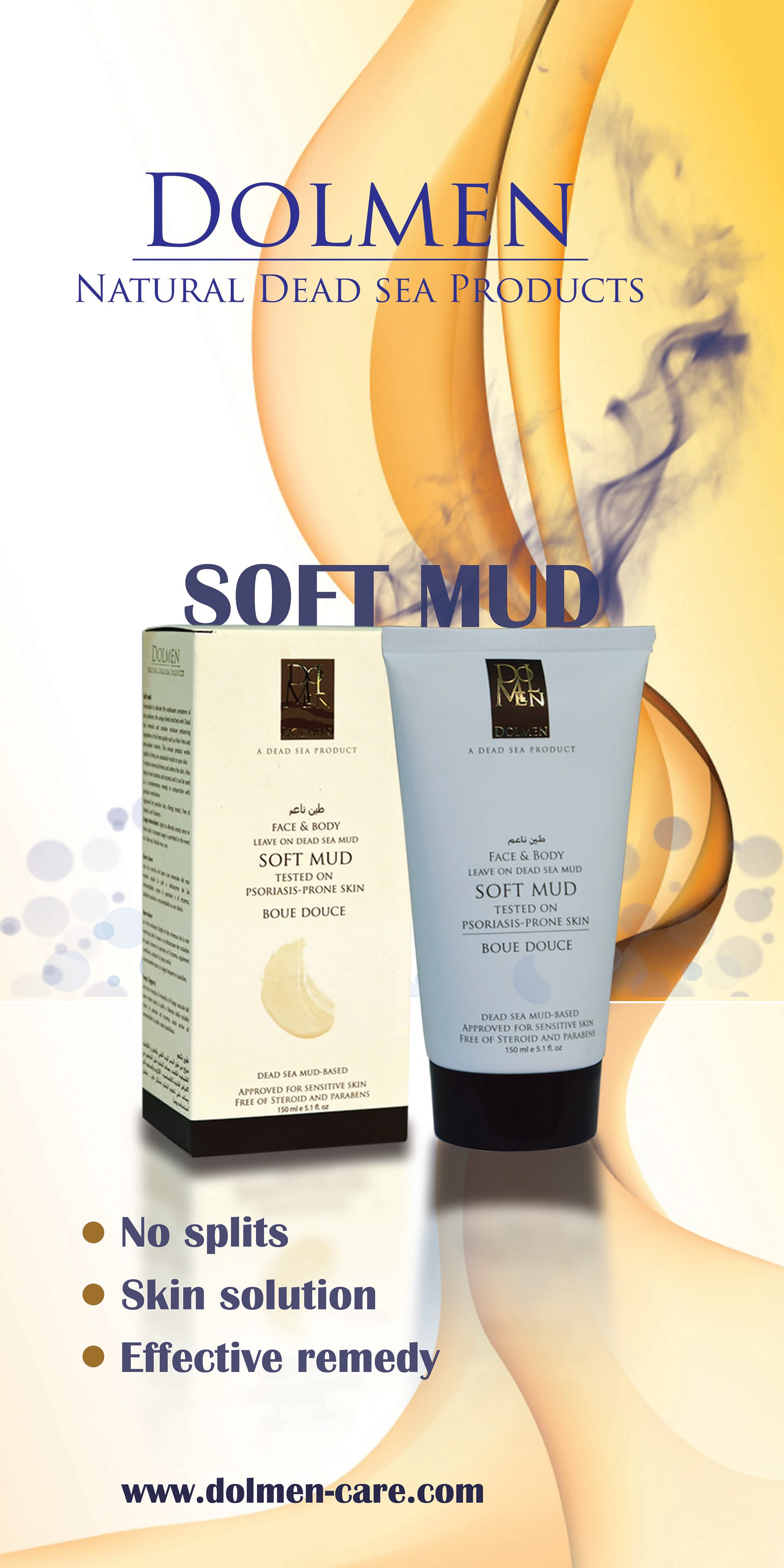 Design Panel 18. A vertical design panel from the archive, presenting the idea through a clear visual structure.