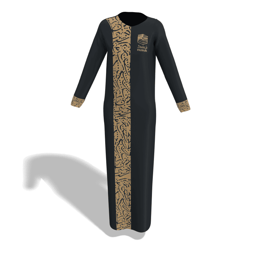 Abaya Product Visual. A product-facing visual presenting the item within a calm and direct identity frame.
