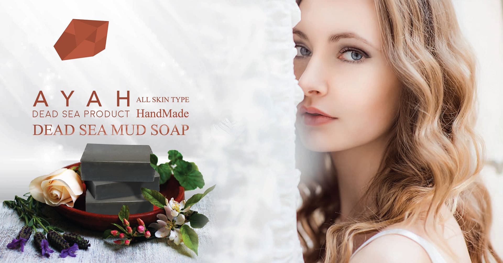 Applied Design 23. An applied design piece from the archive, focused on horizontal presentation and visual balance.