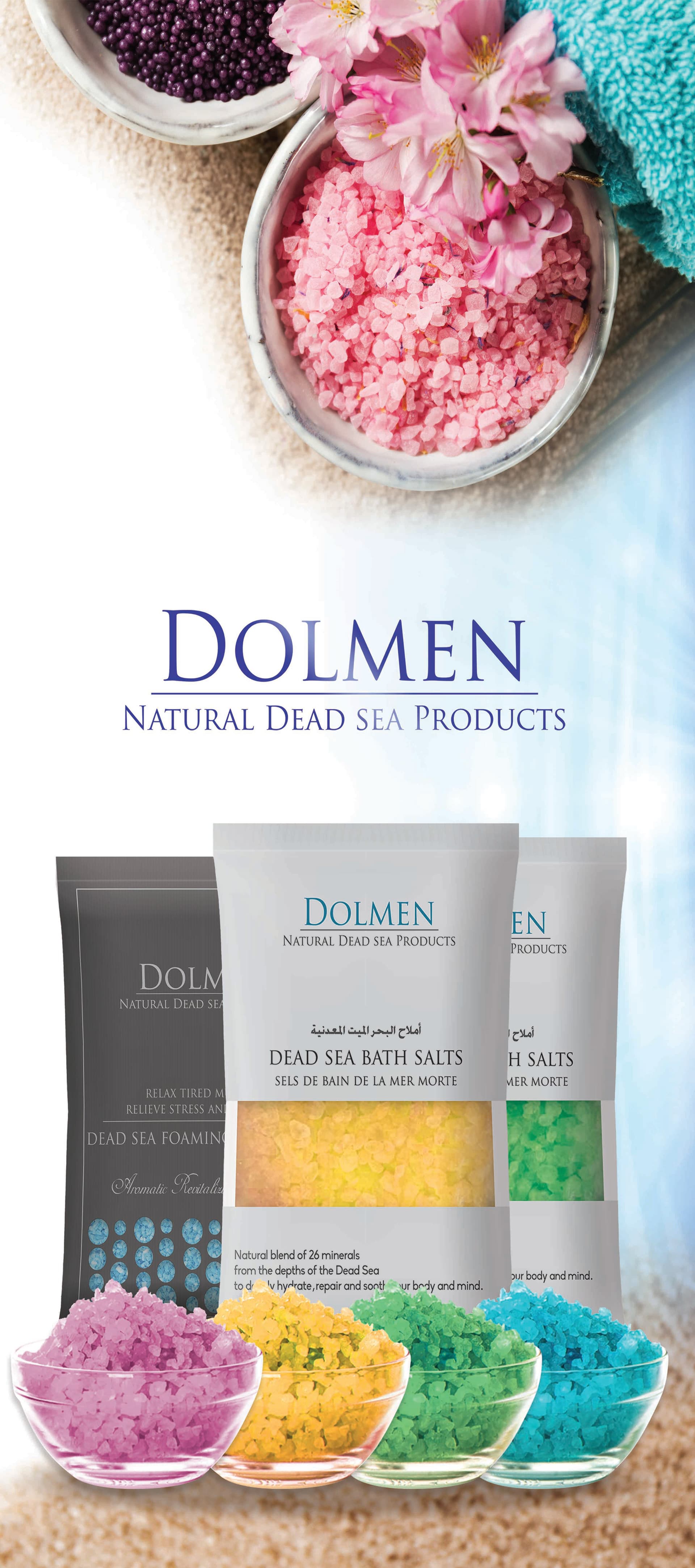 Design Panel 24. A vertical design panel from the archive, presenting the idea through a clear visual structure.