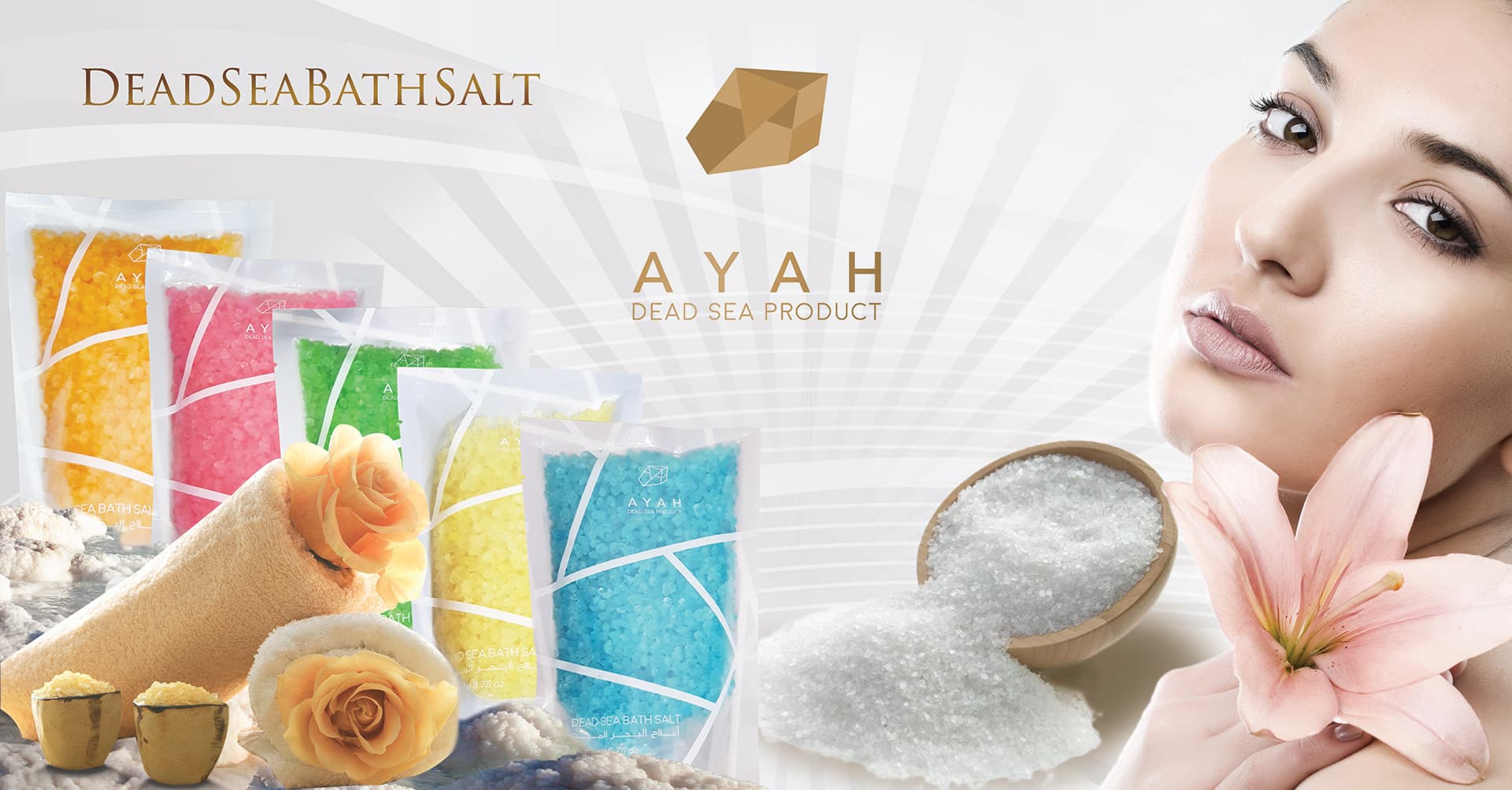 Applied Design 29. An applied design piece from the archive, focused on horizontal presentation and visual balance.