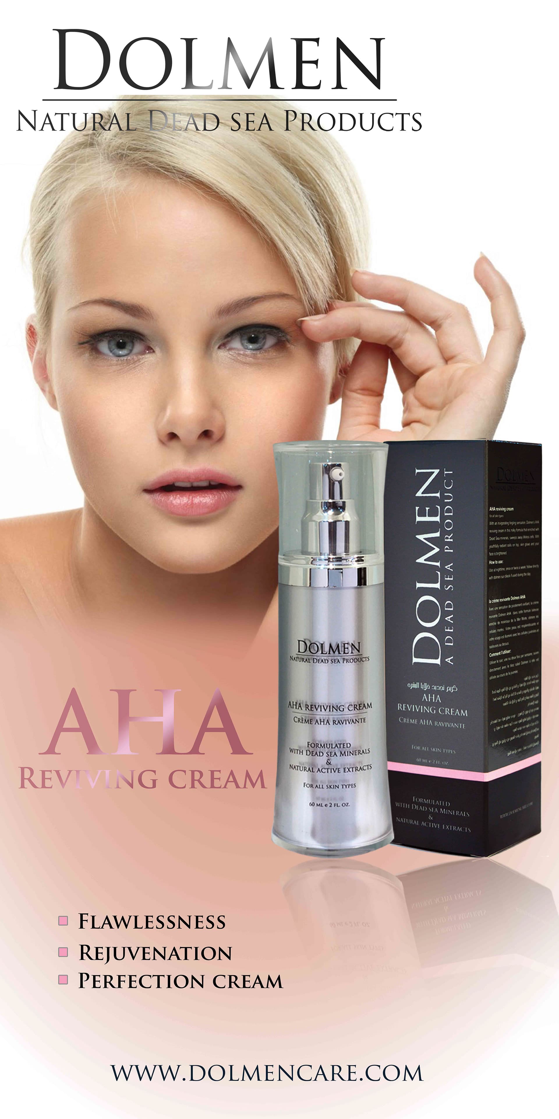 Design Panel 38. A vertical design panel from the archive, presenting the idea through a clear visual structure.