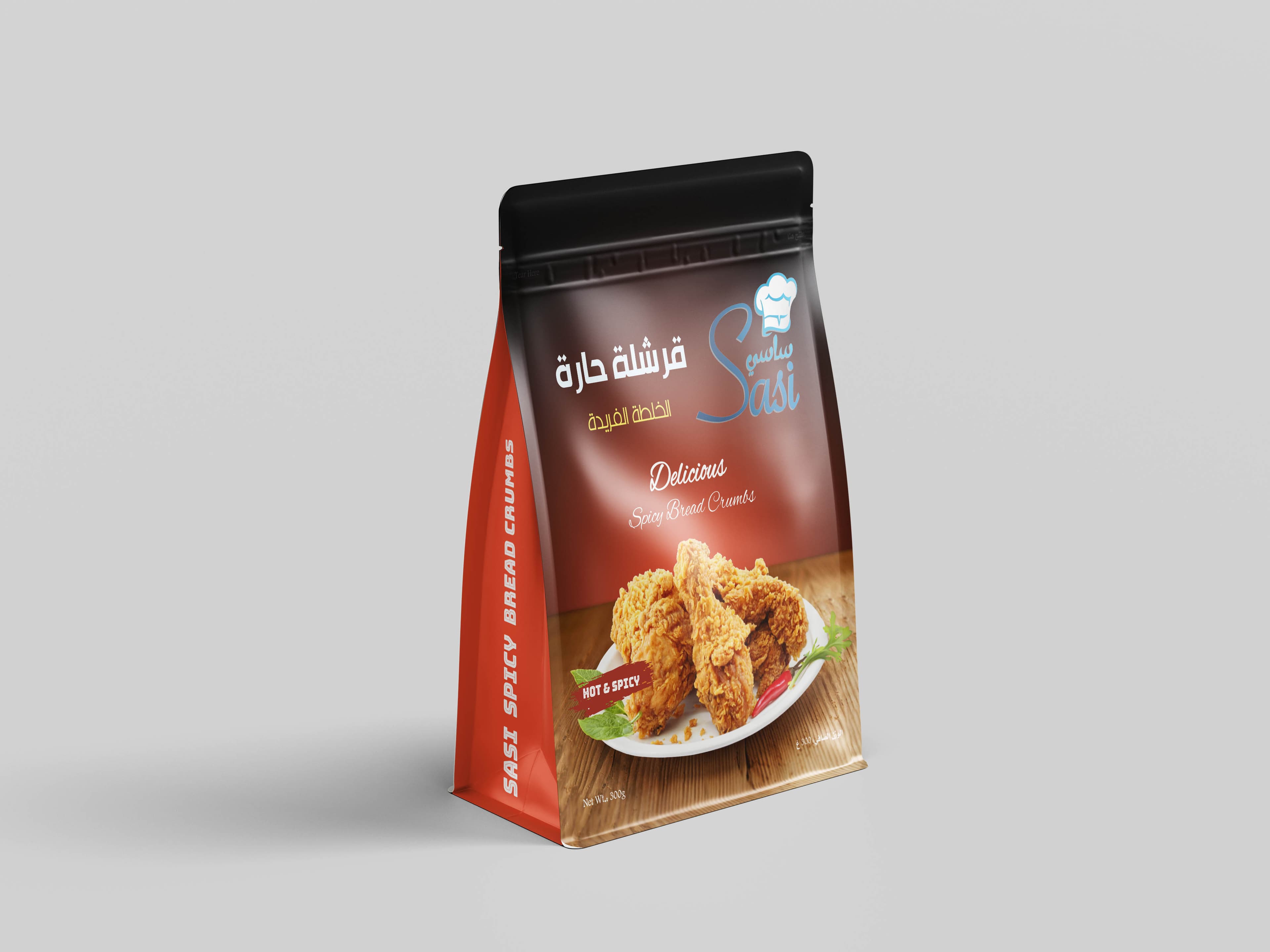 Pouch Packaging Mockup. A stand-up pouch mockup presenting the packaging direction in a realistic retail context.