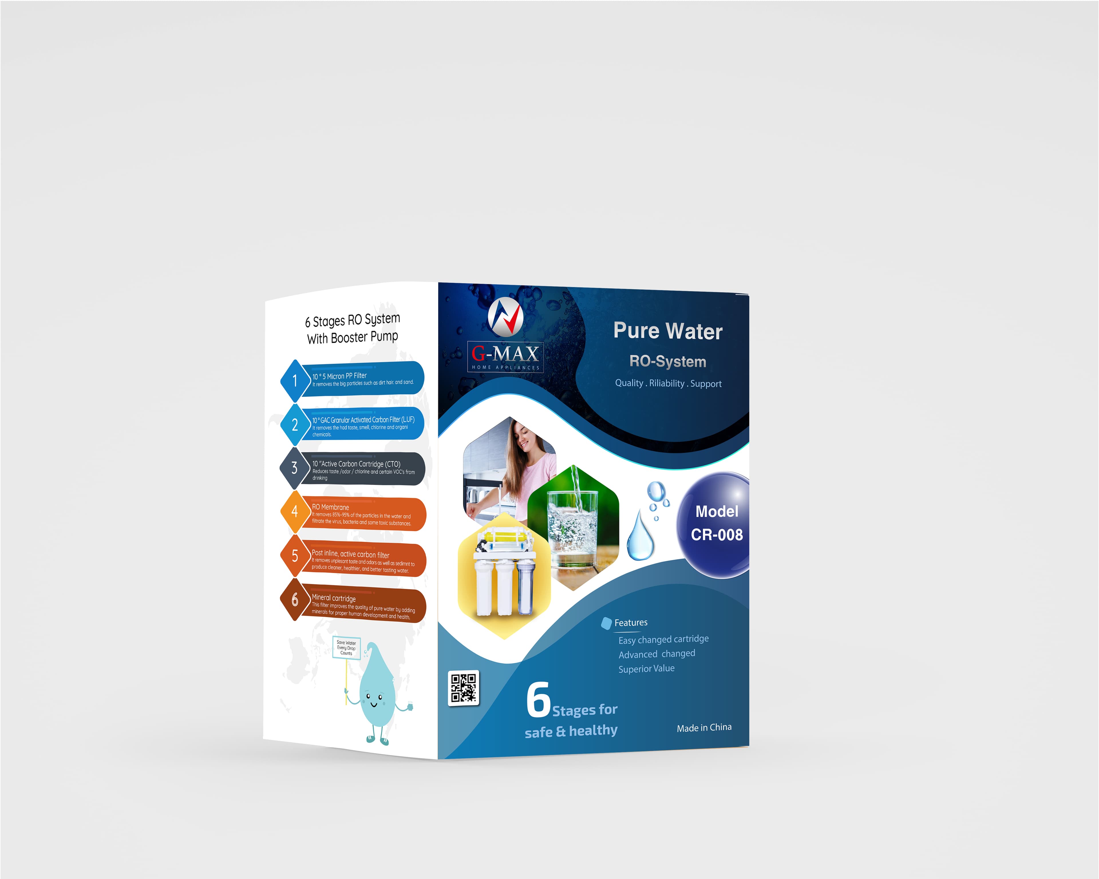 Filter Product Mockup. A product mockup placing the design within a direct and realistic presentation context.